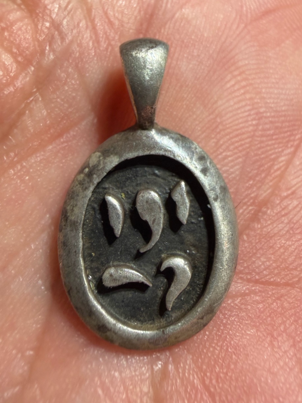 Vintage 925 Sterling Silver Hebrew Letter Pendant